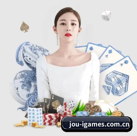 jou-igames.com.cn APP 界面(AYX)